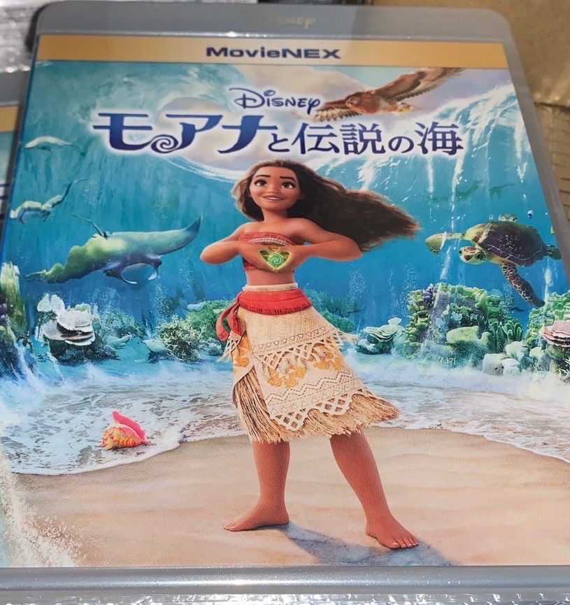 モアナと伝説の海 MovieNEXプラス3D Blu-ray
