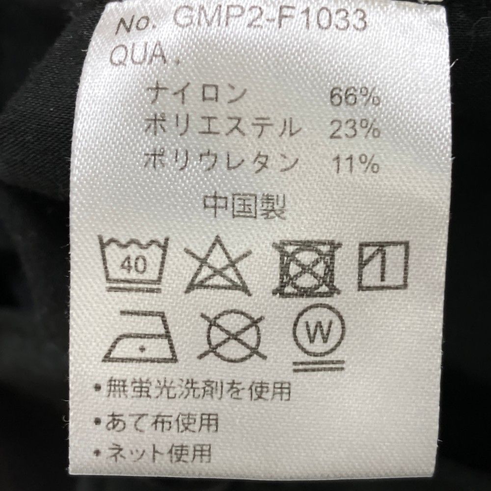 サイズ
