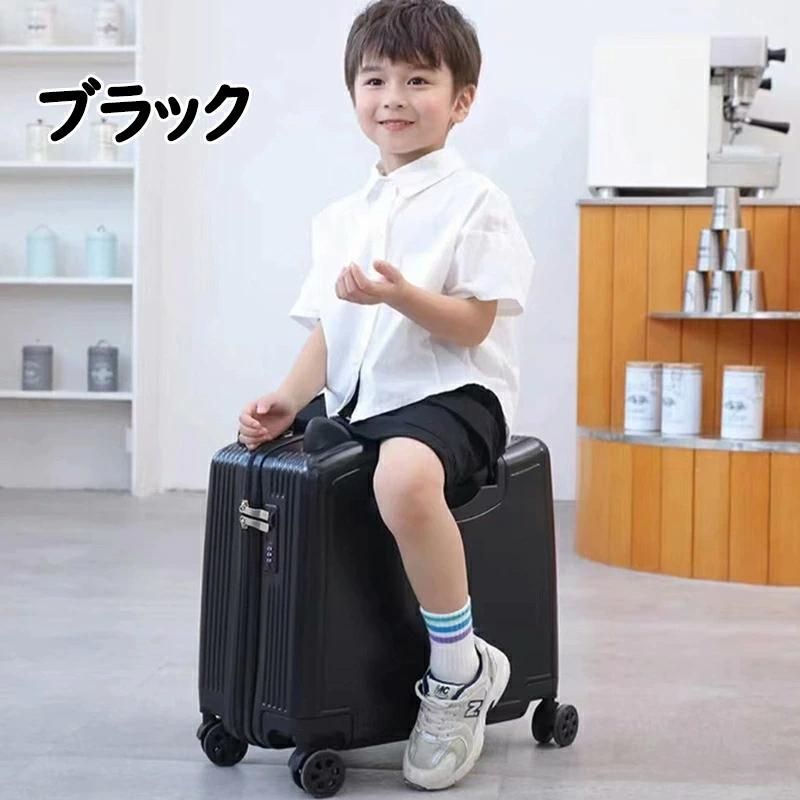 スーツケース キャリーケース 乗れる 多機能 子供用 座れる ロック付き キッズキャリーバッグ 出かけ便利 旅行 キッズキャリーケース 軽量