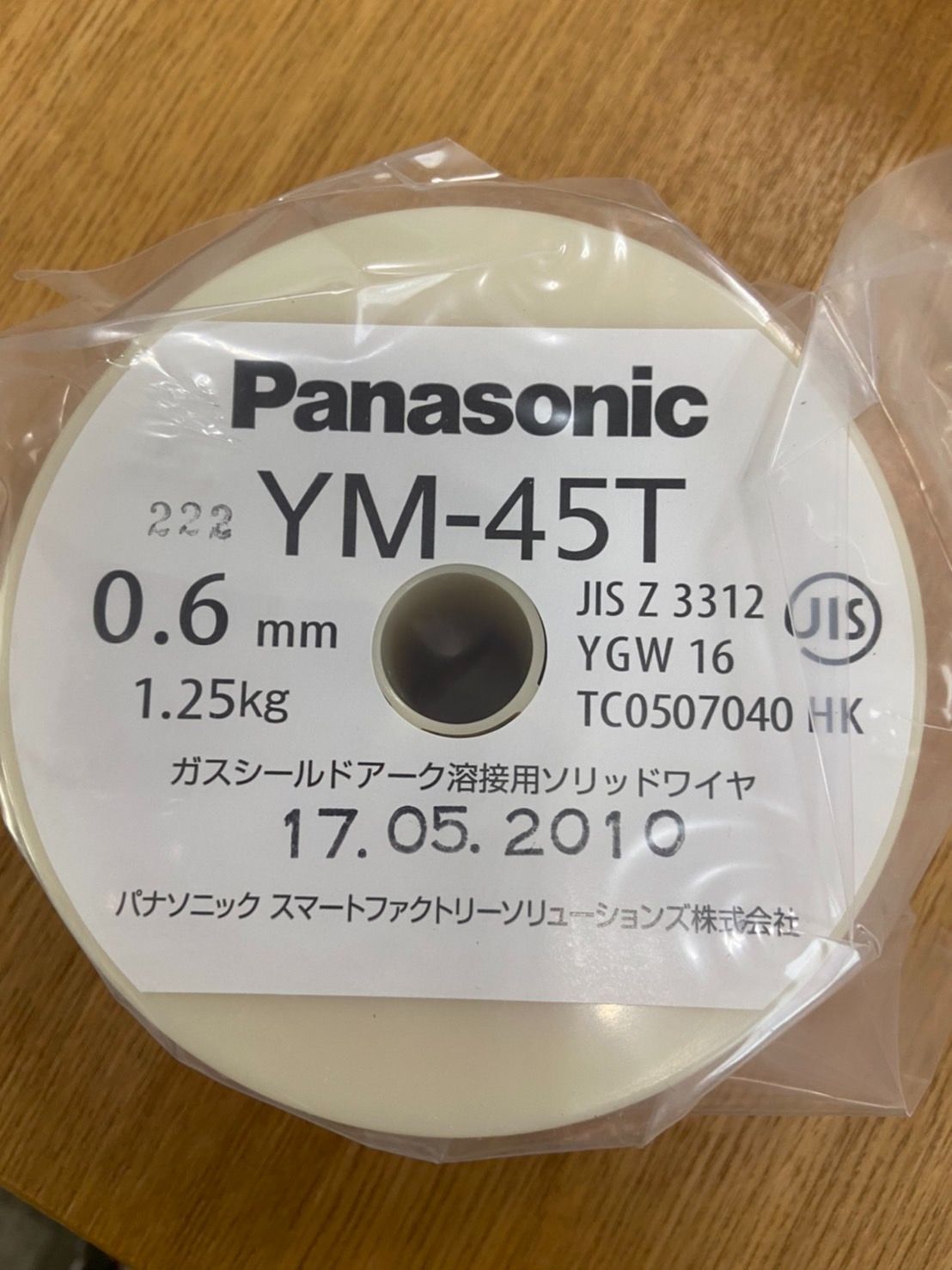 パナソニック YM-45MT ガスシールドアーク溶接用ソリッドワイヤ【野田愛宕店】【店頭取引限定】【未使用】管理番号：ITVWP9OUA55W C-1 ガスシールドアーク溶接用ソリッドワイヤ パナソニック - メルカリ