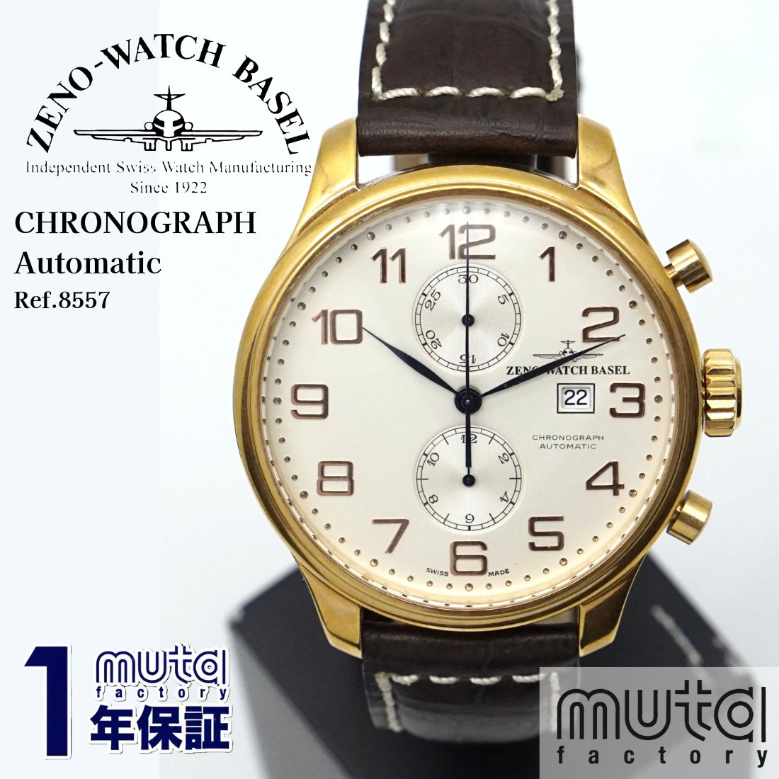 ZENO WATCH BASEL ゼノウォッチ 自動巻き腕時計