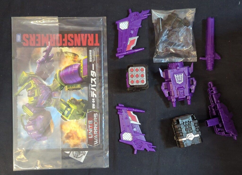 タカラトミー　トランスフォーマー　ユナイトウォリアーズ　デバスター　UW-04 UW04 デバスター (完成品) - ホビーサーチ ロボット・特撮