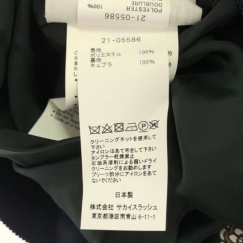 美品】 sacai / サカイ | 2021SS | 小紋柄プリント プリーツ ラップ