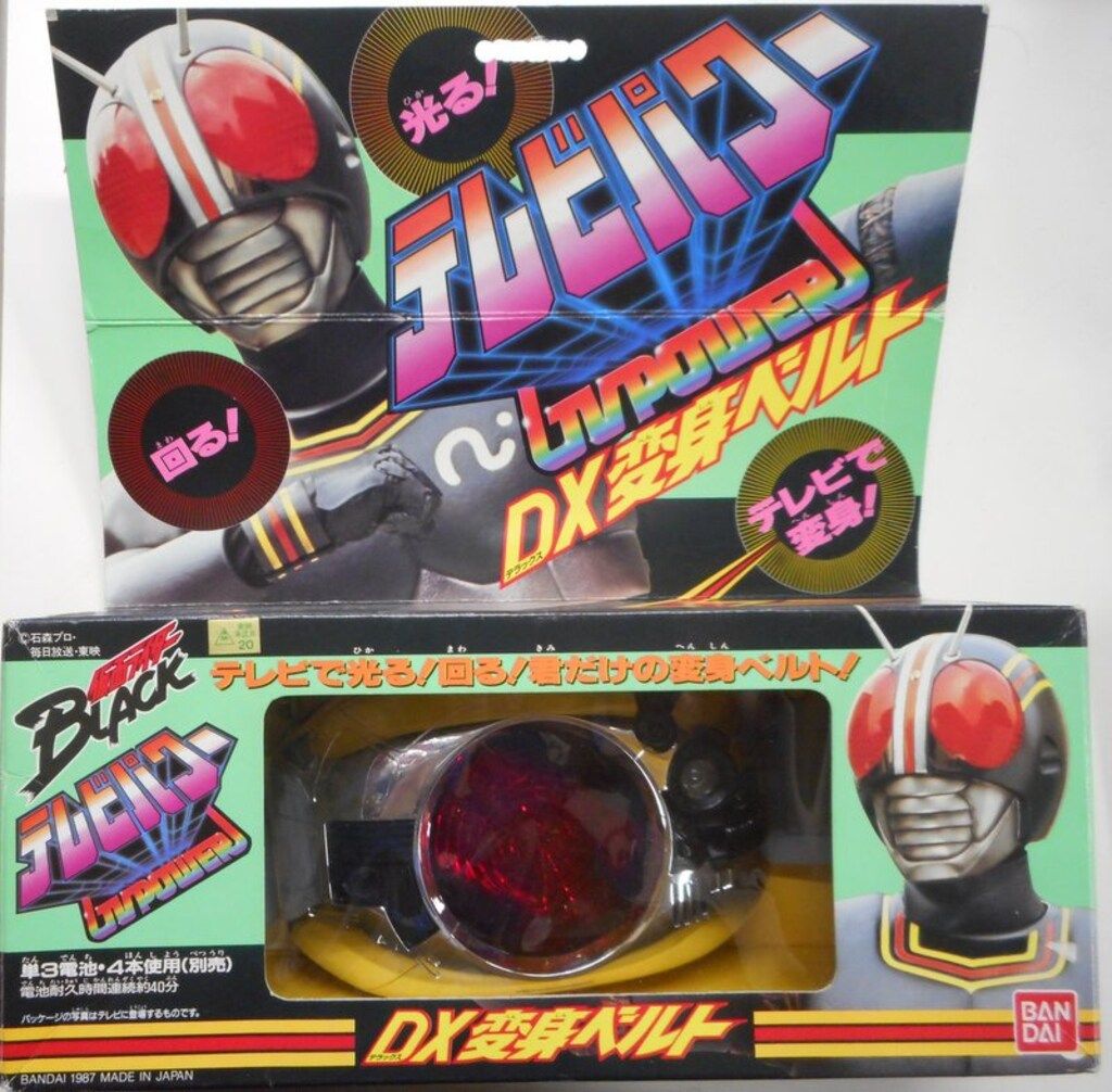 仮面ライダーBLACK『TAMASHII Lab サタンサーベル』シャドームーン