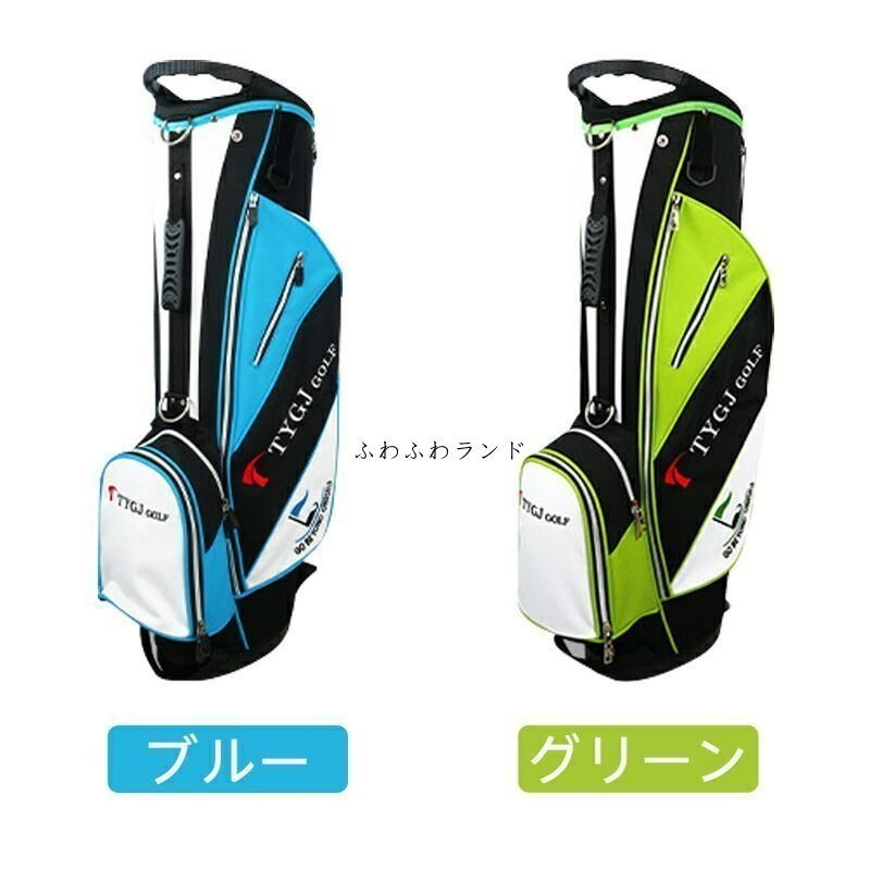 ジーフォア G/FORE ゴルフ キャディバッグ スタンド型 ホワイト 男女