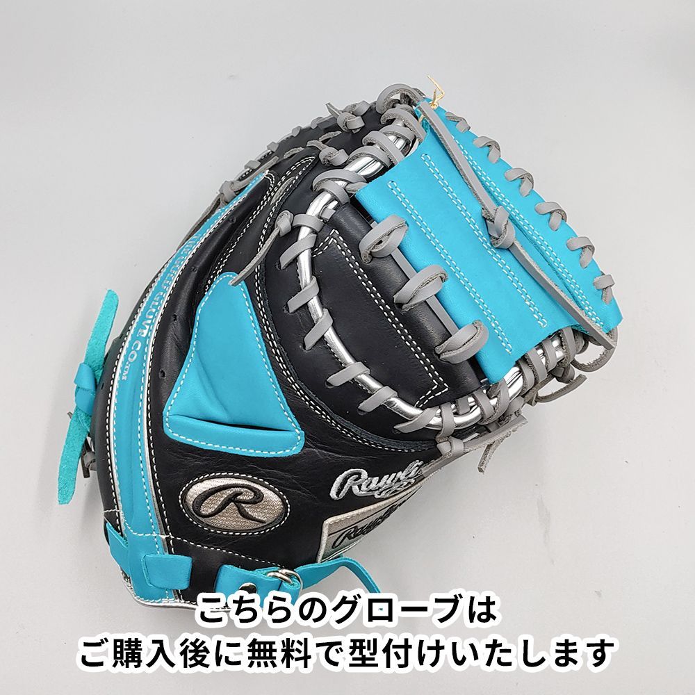 新品 ローリングス 軟式用 キャッチャーミット 右投げ ローリングス