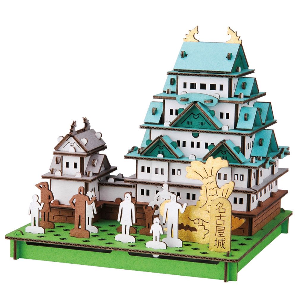 美浜卸売-ORS5426 hacomo