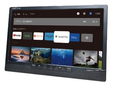  14インチ液晶DVD搭載androidスマートTV ポータブルテレビ テレビ本体