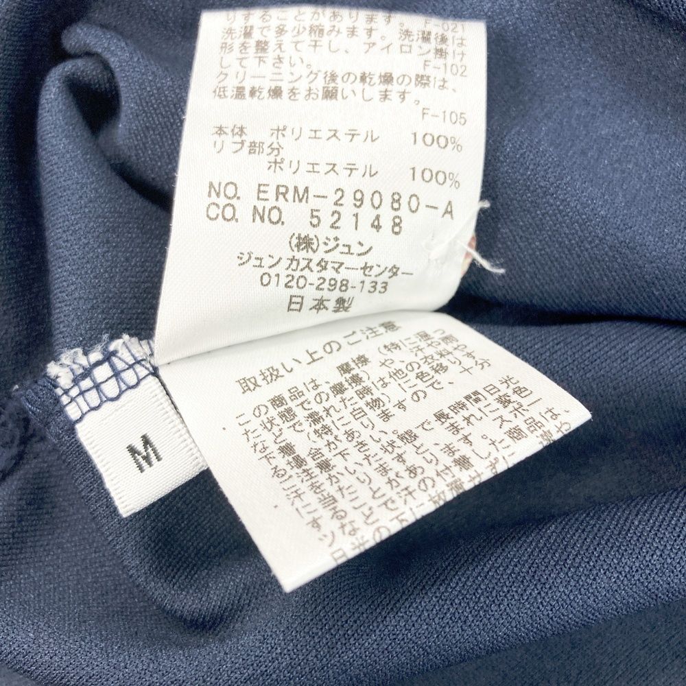 がんばる舎　すてっぷ2 No.1〜12上下全巻フルセット がんばる舎 すてっぷ2 フルセット がんばる舎 すてっぷ2 No.1〜12上下全巻