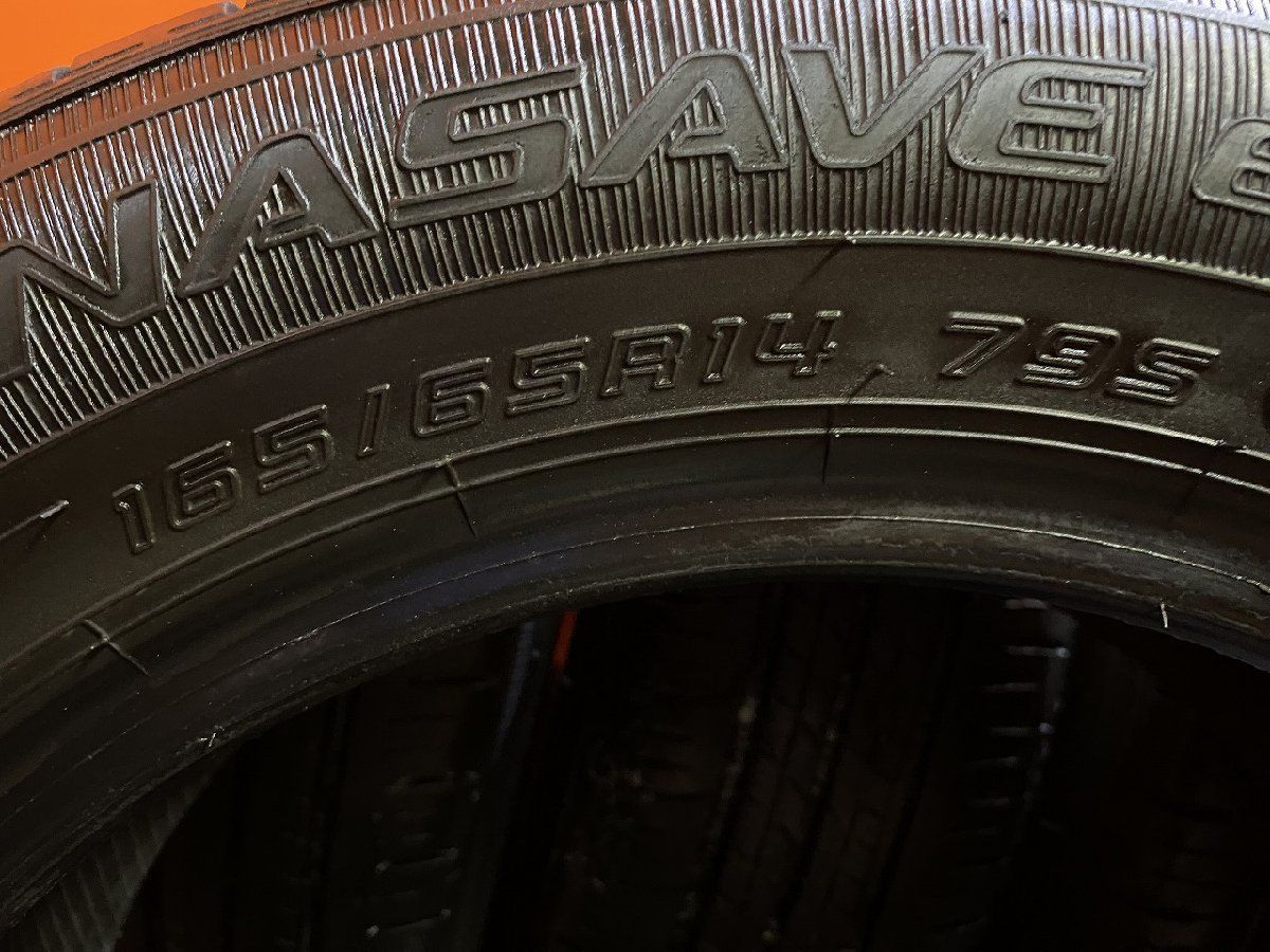 タイヤ・ホイール (163)165/65R14 DUNLOP ENASAVE EC300+ DUNLOP ENASAVE EC300+ 165/65R14 79S | タイヤの通販 販売と