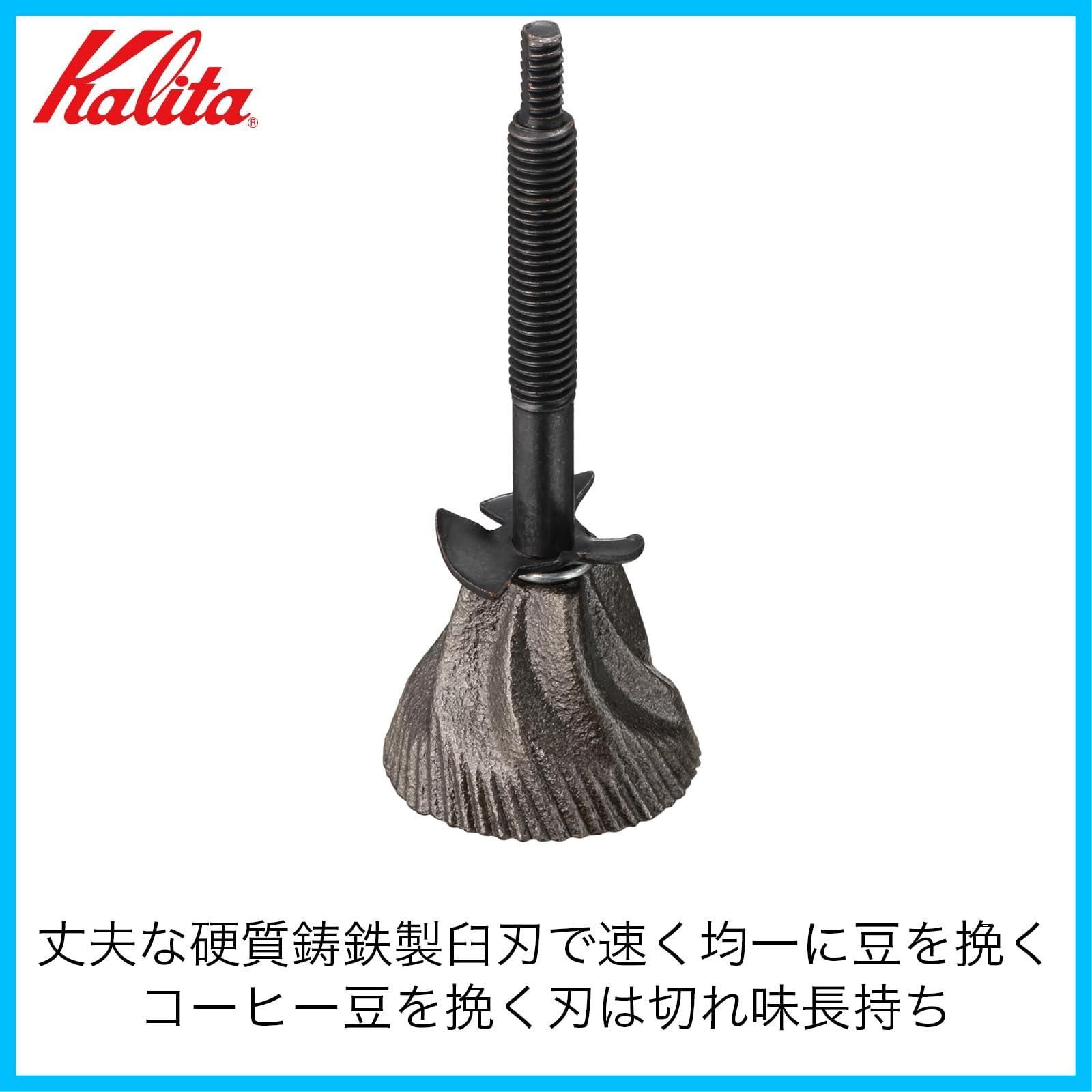 喫茶店 アウトドア アンティーク キャンプ おしゃれ 結婚 北欧 昭和 祝い レトロ インテリア プレゼント カフェ 登山 誕生日 持ち運び 小型 女性 コーヒー 男性 手動 ハンドミル 還暦 グラインダー ミル 退職 42067