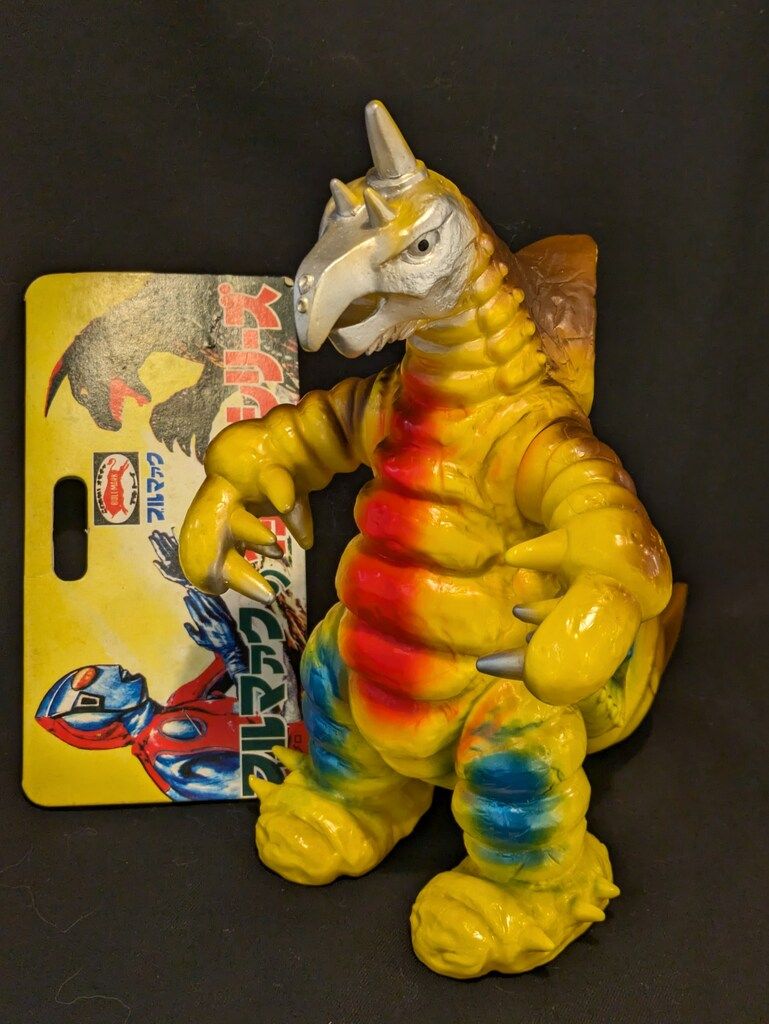 復刻盤 ブルマァク コスモリキッド ソフビ ウルトラマン