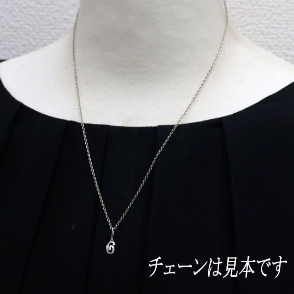 銀座ゆきざき K18WG ダイヤモンド ペンダントトップ 0.04ct