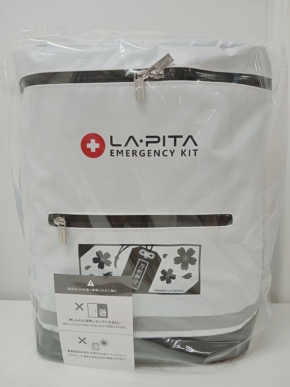 LA・PITA ラピタ × 刀剣乱舞ONLINE 始まりの防災セット 未使用