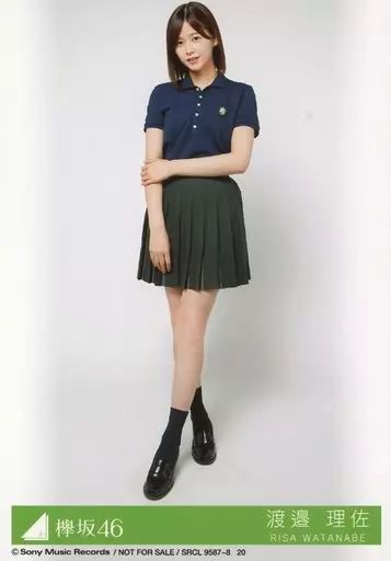 中古】生写真(乃木坂46) 20：渡邉理佐/CD「風に吹かれても」初回