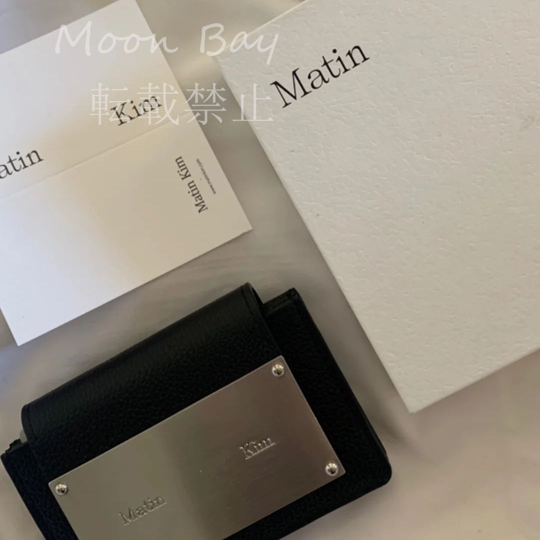 新品未使用 大人気 韓国 Matin Kim マーティンキム 折りたたみ