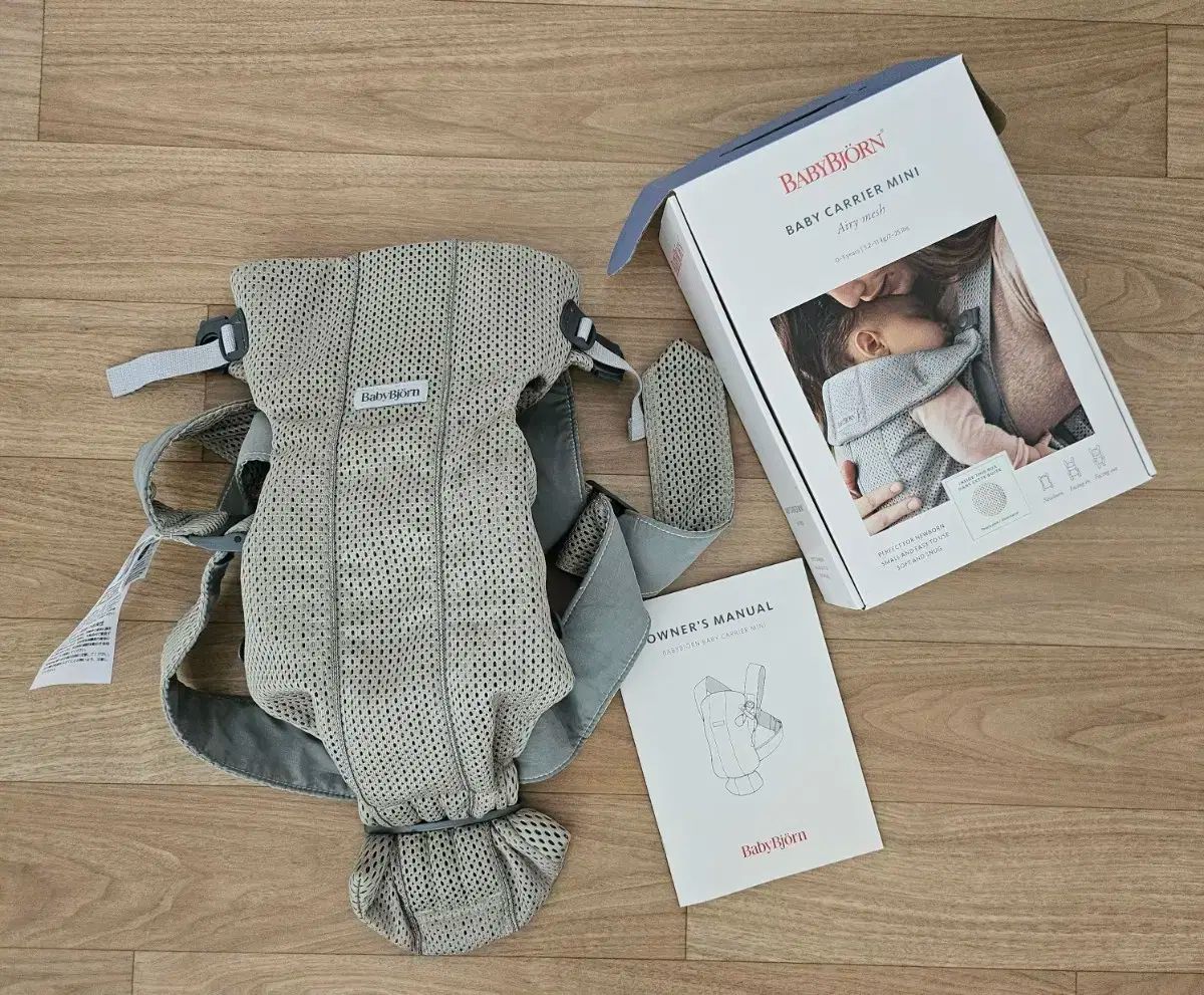 赤ちゃん ミニ ベビーキャリア フルボックス 最新製造 ギフトにも 良い 新生児から 利用します