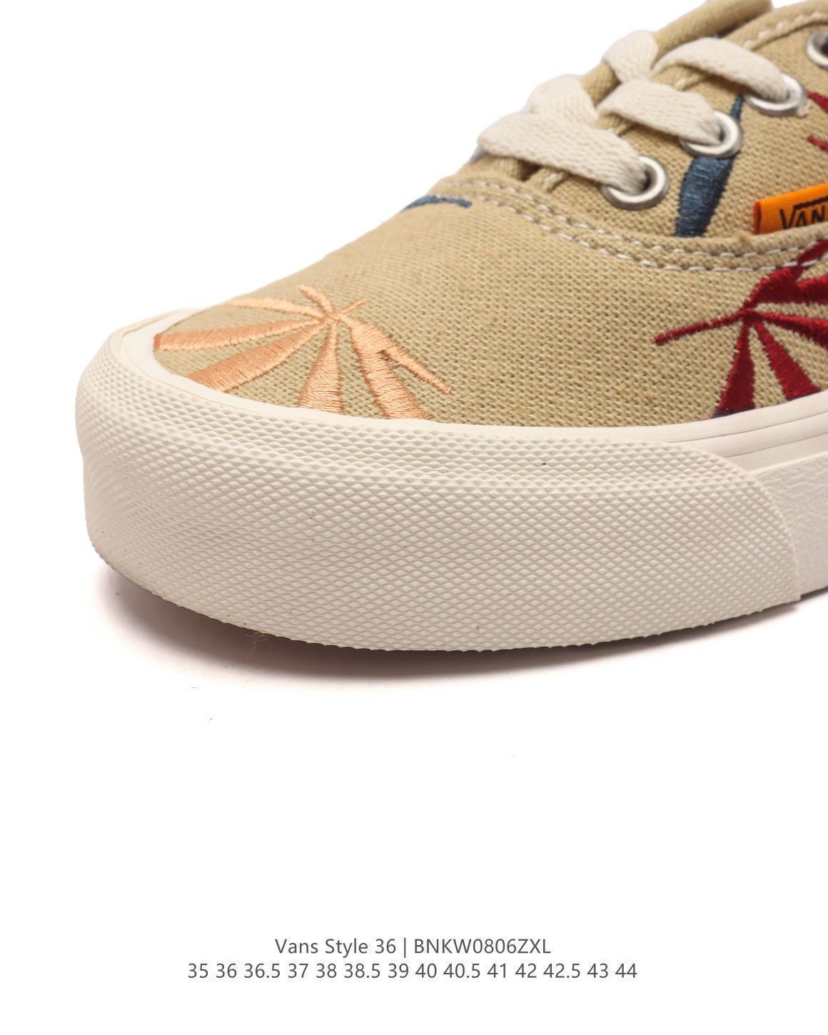今日特価】VANS Style 36 チェッカーボード ローカット