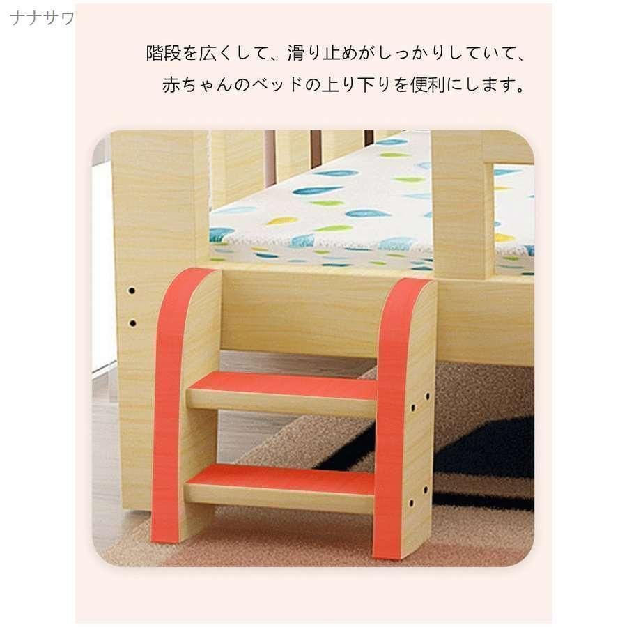 シングルベッド