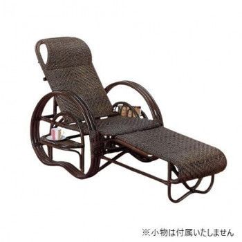 今枝商店 Romantic Rattan 籐三つ折寝椅子 ダークブラウン色タイプ A202B