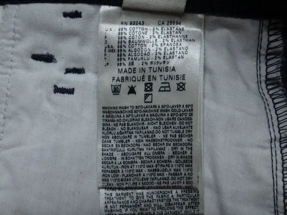 27-28インチ DIESEL