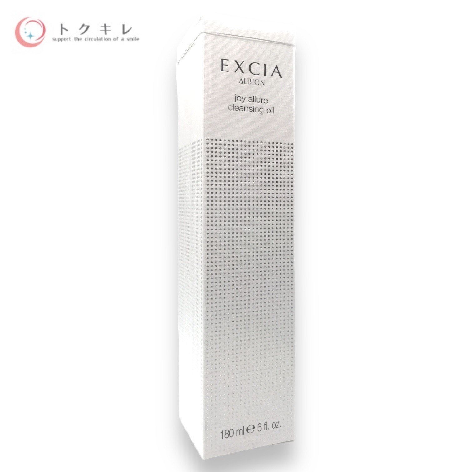 Ein Führer - コレクション アリシャス・ブラット