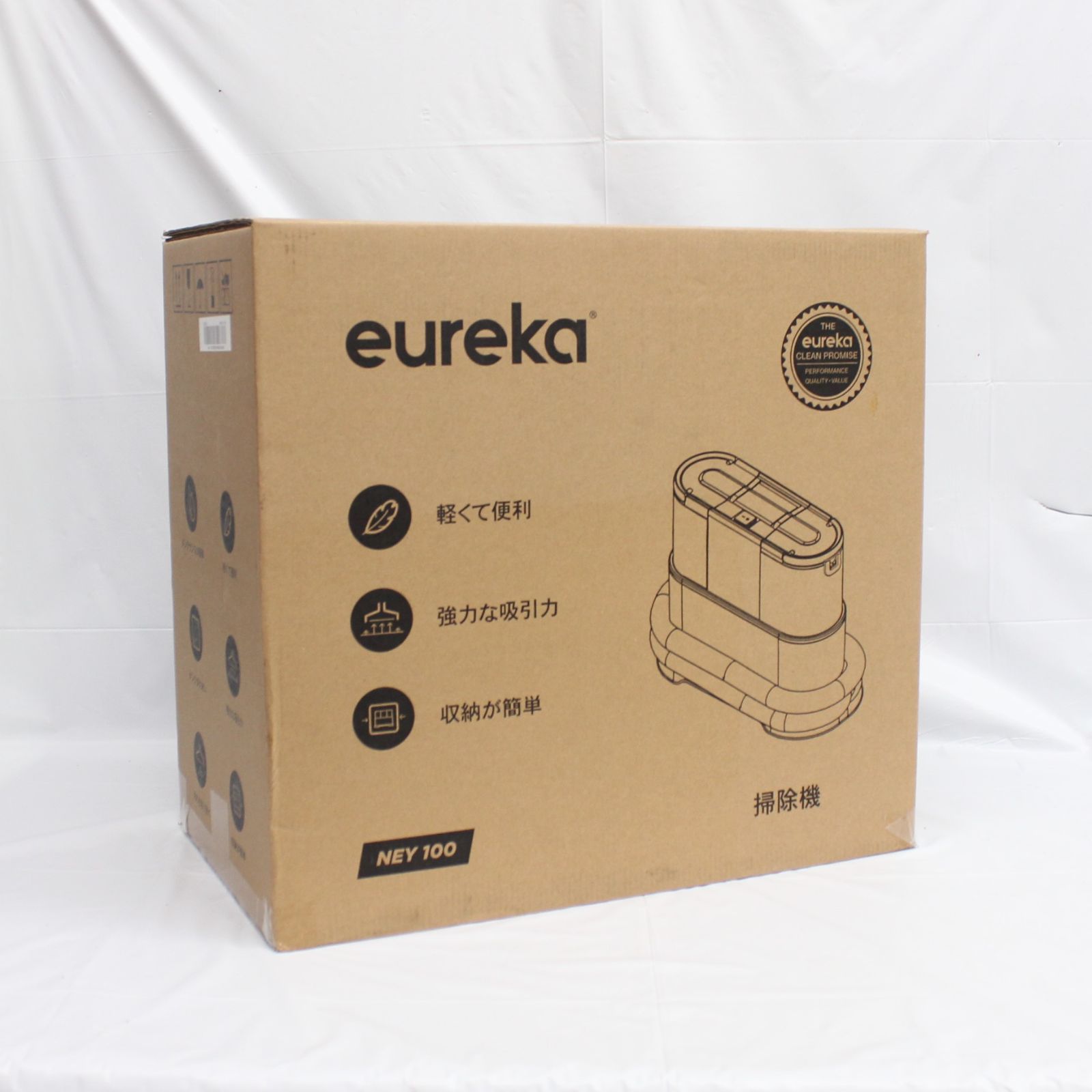 【新品】EUREKA カーペットクリーナー NEY100