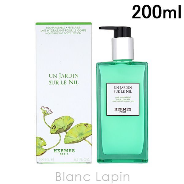 ヤマノ肌 ドロンコ24 クレンジングクリーム＆フェイシャルクリーム