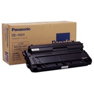 Panasonic パナソニック FAX/ファクシミリ用トナーカートリッジ 純正