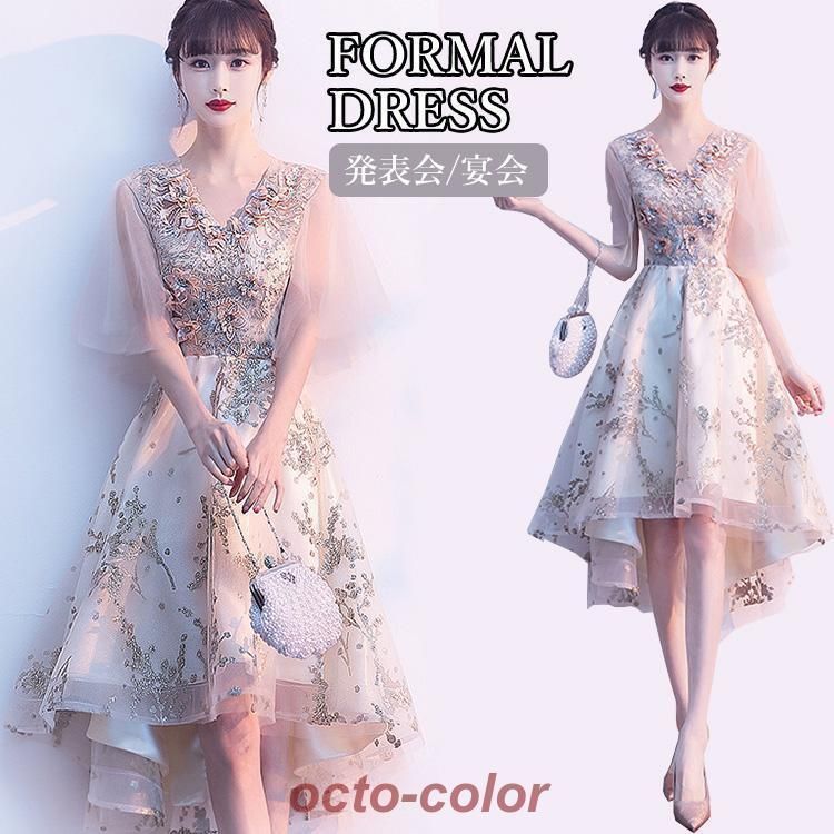 ドレスルームアミ・オリジナルデザインのXY006シリーズ。演奏会や結婚