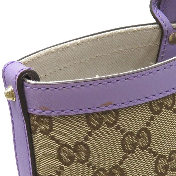 GUCCI グッチ GGキャンバス トートバッグ ショルダーバッグ セミショルダー レザー カーキベージュ パープル 紫 ポーチ付き 247209 GUCCI グッチ GGキャンバス トートバッグ ショルダーバッグ
