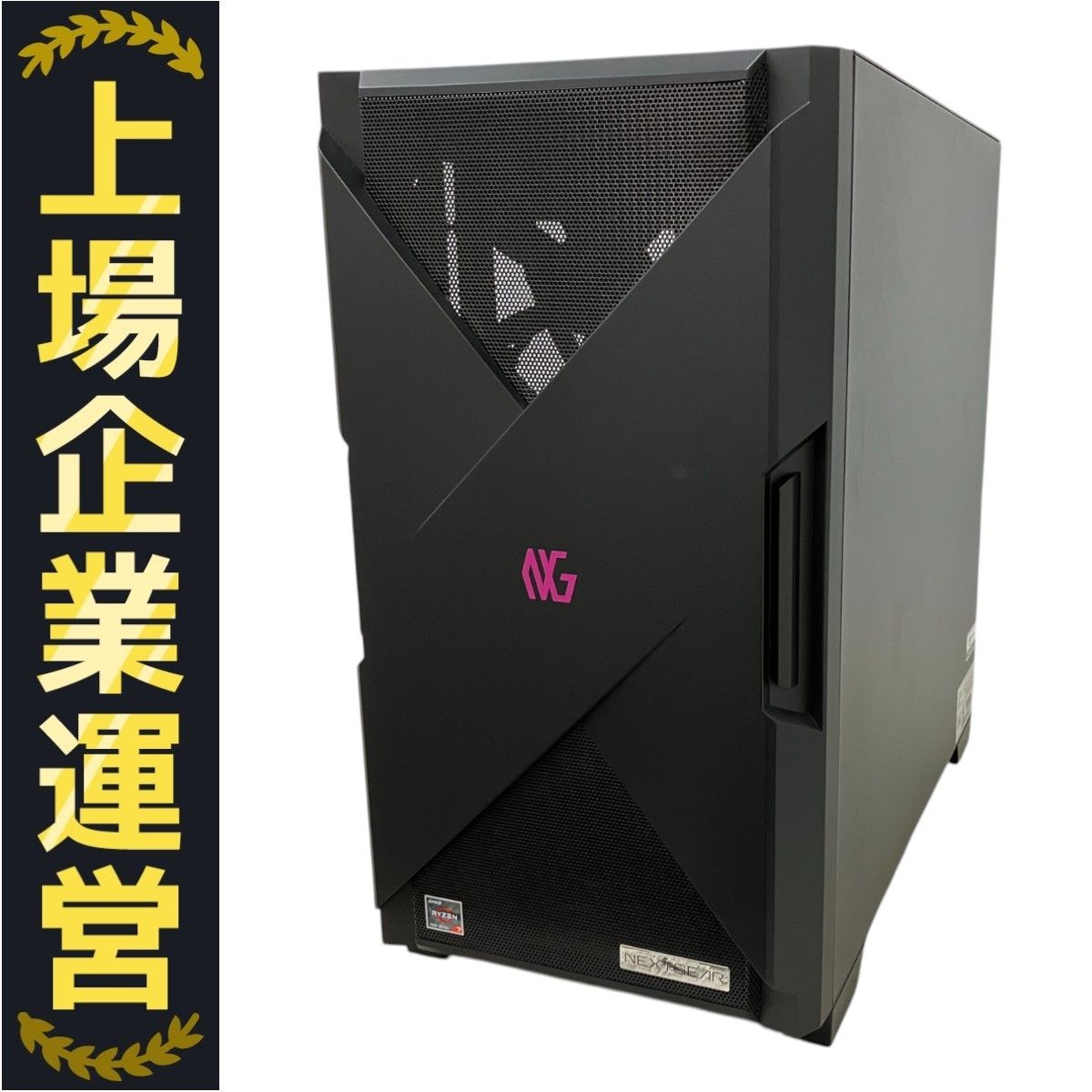 Mouse NEXTGEAR JGA7A8XB6ADC デスクトップ パソコン Ryzen 7