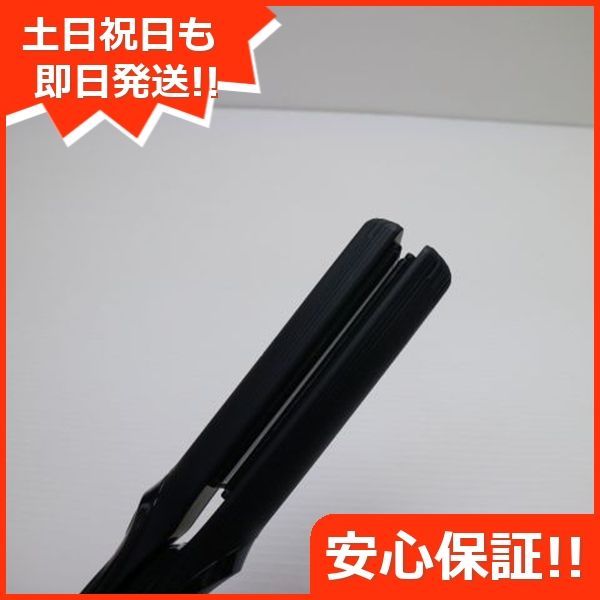 48 山採り アオダモ 山採りアオハダ。。 山採りアオハダ＆アオダモ