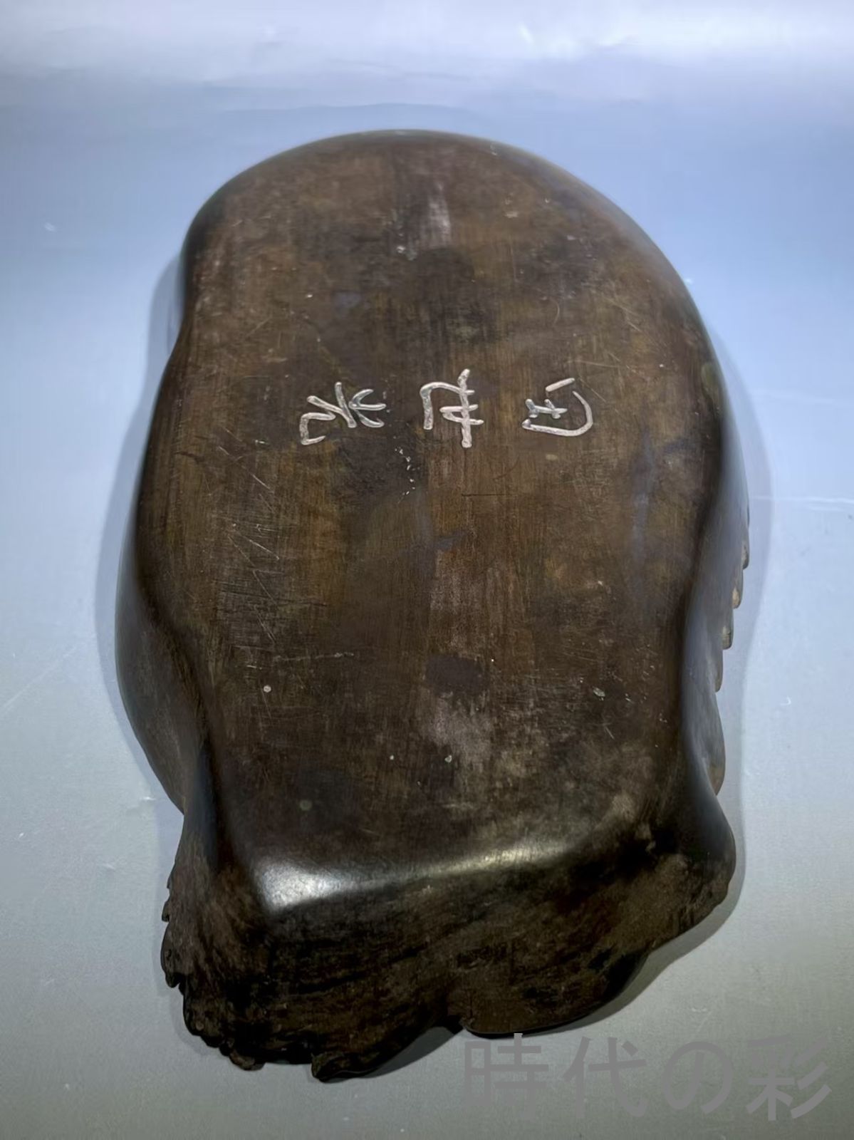 中国古美術 在銘 魚化成龍 端硯 古硯 端渓 唐硯 老坑 唐物 すずり 古玩 書道具 文房四宝 書家R07092409 WWW_IMPECCABLEHEALTHCARESERVICES_COM