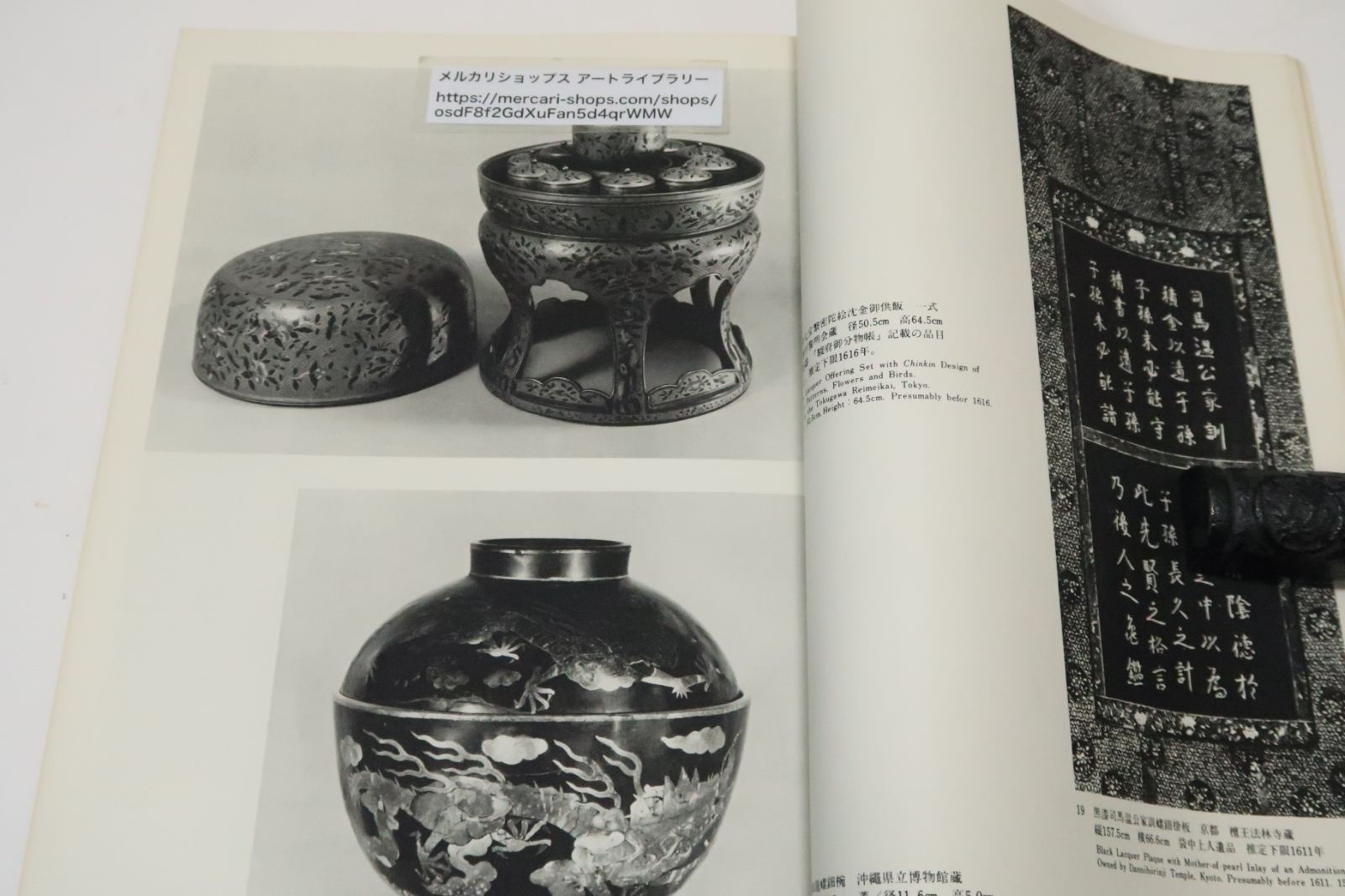 ♦琉球焼 象 副葬品発掘品 琉球王国 幕末〜明治時代 珍物珍品 古美術品骨董品 ♢琉球焼 象 副葬品発掘品 琉球王国 幕末〜明治時代 珍物珍品 古