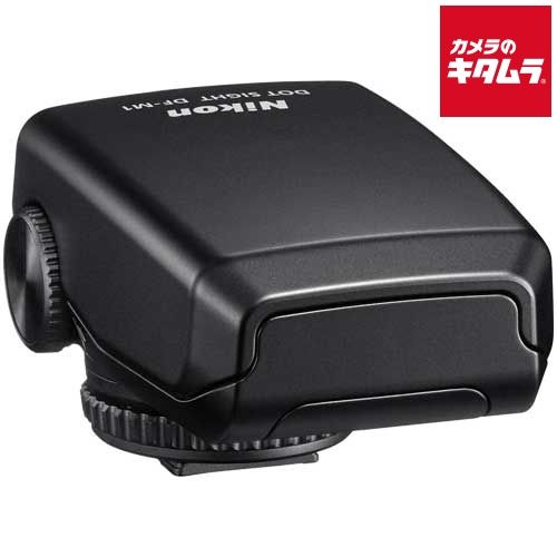 ニコン DF-M1 ドットサイト