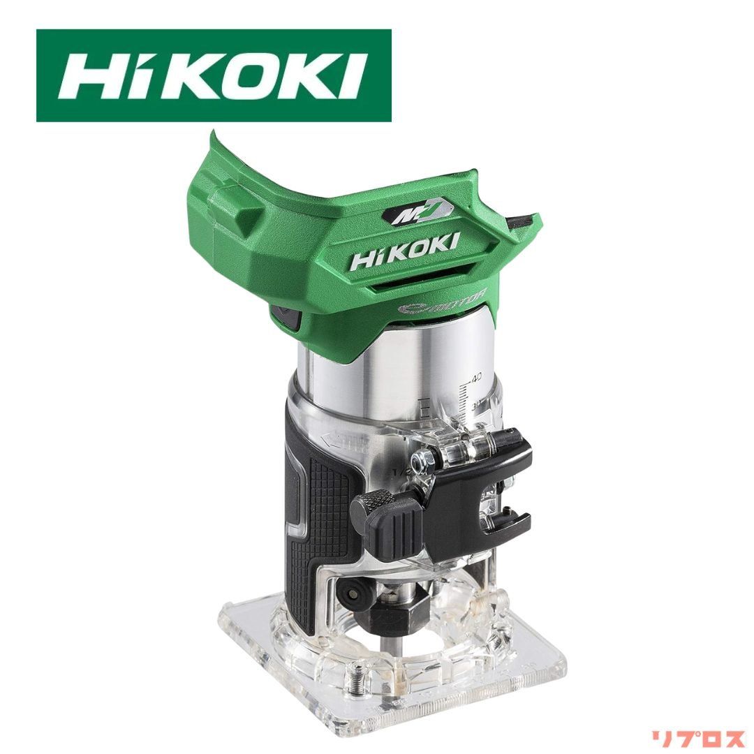 HiKOKI ハイコーキ 36V コードレス トリマ 軸径6mm 8mm 取り付け 本体のみ バッテリー 充電器別売り M3608DA NN 日立 トリマー 切削工具 彫刻 溝切り