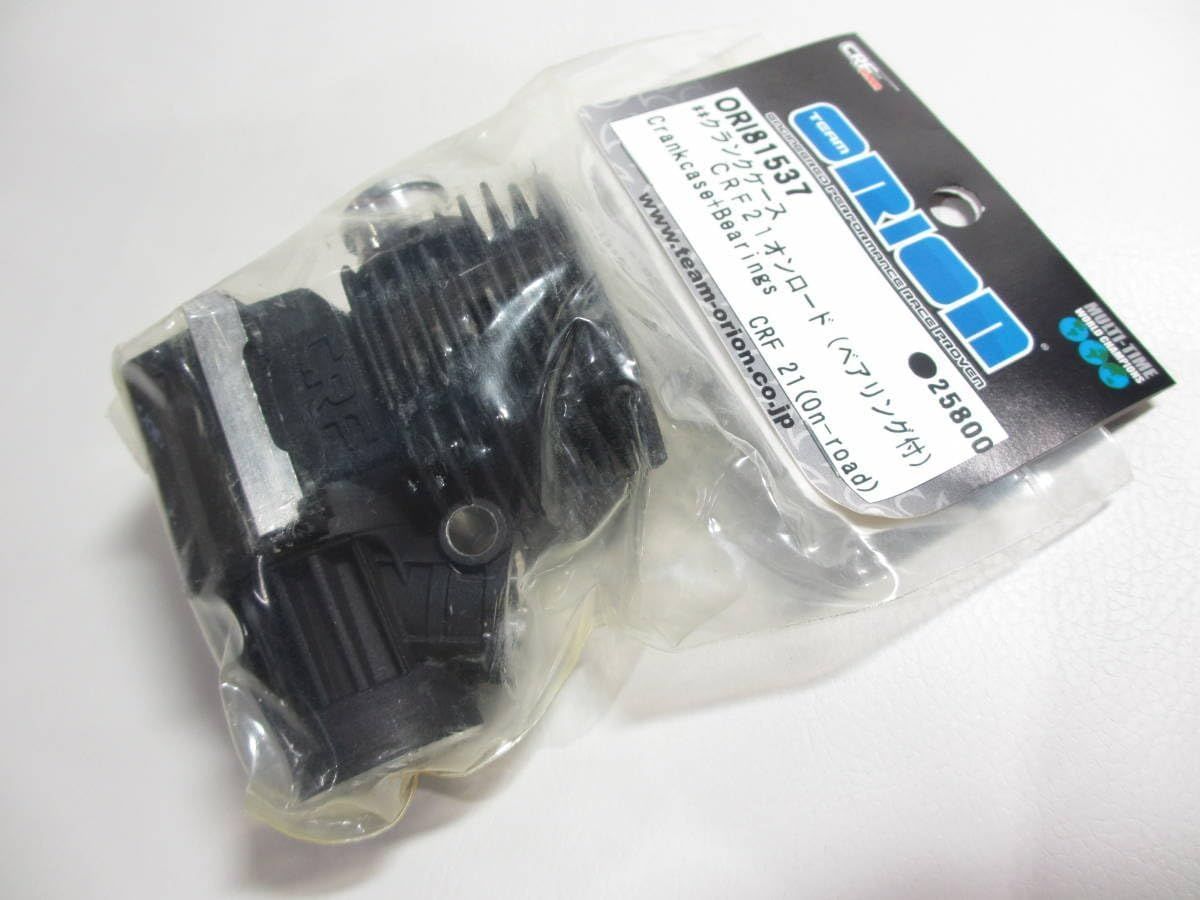 iPhone 12 mini 256GB ブラック SIMフリー 白ロム 100%【最速発送