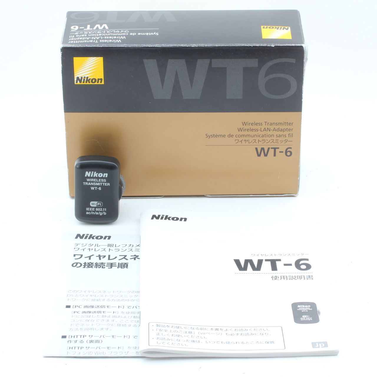 Nikon ワイヤレストランスミッター WT-6
