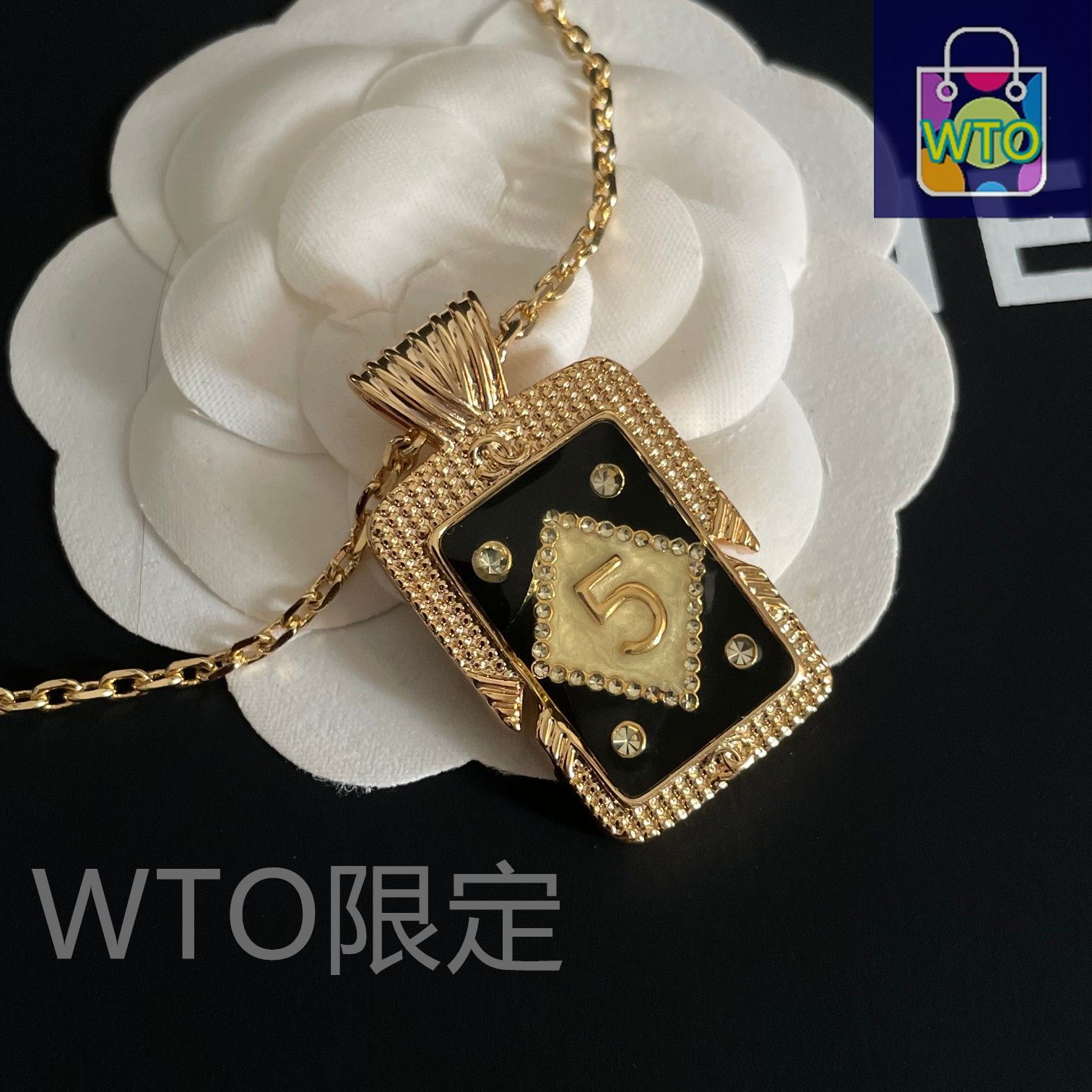 CHANEL vintageネックレス 今日WTO】Chanel シャネル ヴィンテージ ネックレス-NCN95