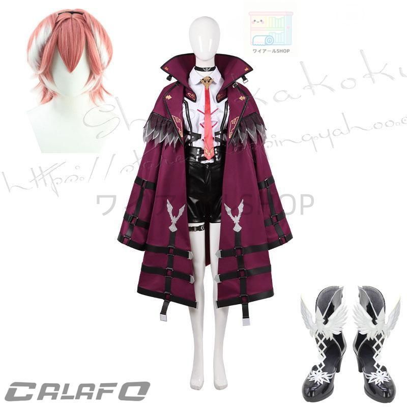 バーチャルYouTuber風 彩虹社 VTuber 鷹嶺ルイ コスプレ衣装 ウィッグ cos靴演出服 cosplay 変装 仮装ハロウィン