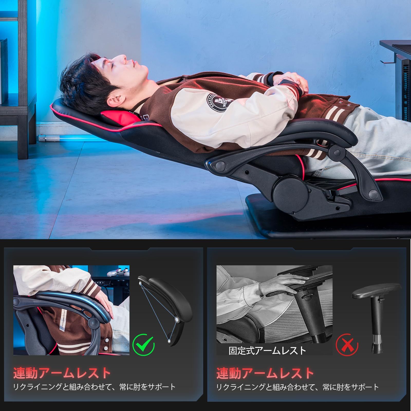 GTRacing ゲーミング座椅子 ゲーミングチェア 165°リクライニング ゲームチェア ハイバック 360度回転 ランバーサポート 腰痛対策 連動肘掛け付き ハンコンスタンド座椅子の自作 GTPlayerシリーズGTP900-ZY-RED MARWIL-DEMENAGEMENTS_CH