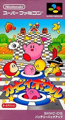中古】スーパーファミコンソフト カービィボウル - メルカリ