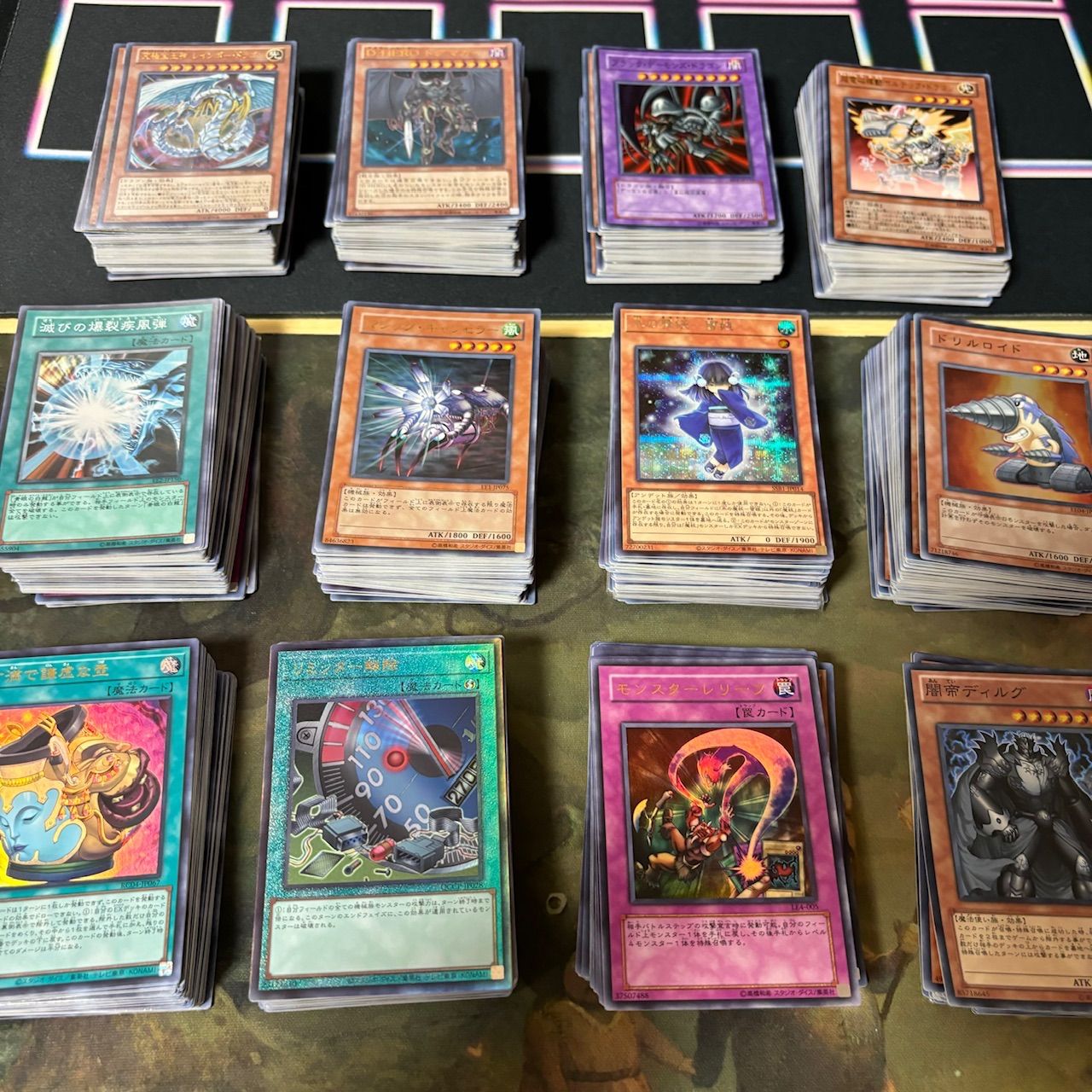 nvq31 引退 7 遊戯王 光り物 のみ 大量 約680枚 まとめ売り