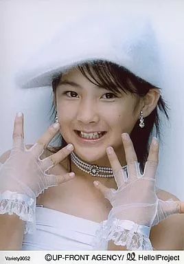 552 Berryz工房 嗣永桃子 生写真 3枚セット 中古】生写真(ハロプロ) Variety0052 ： Berryz工房/嗣永桃子