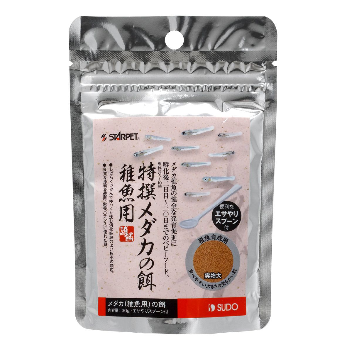 展示品・新品】天然木大容量ダストボックス（3分別）ペール25ℓ