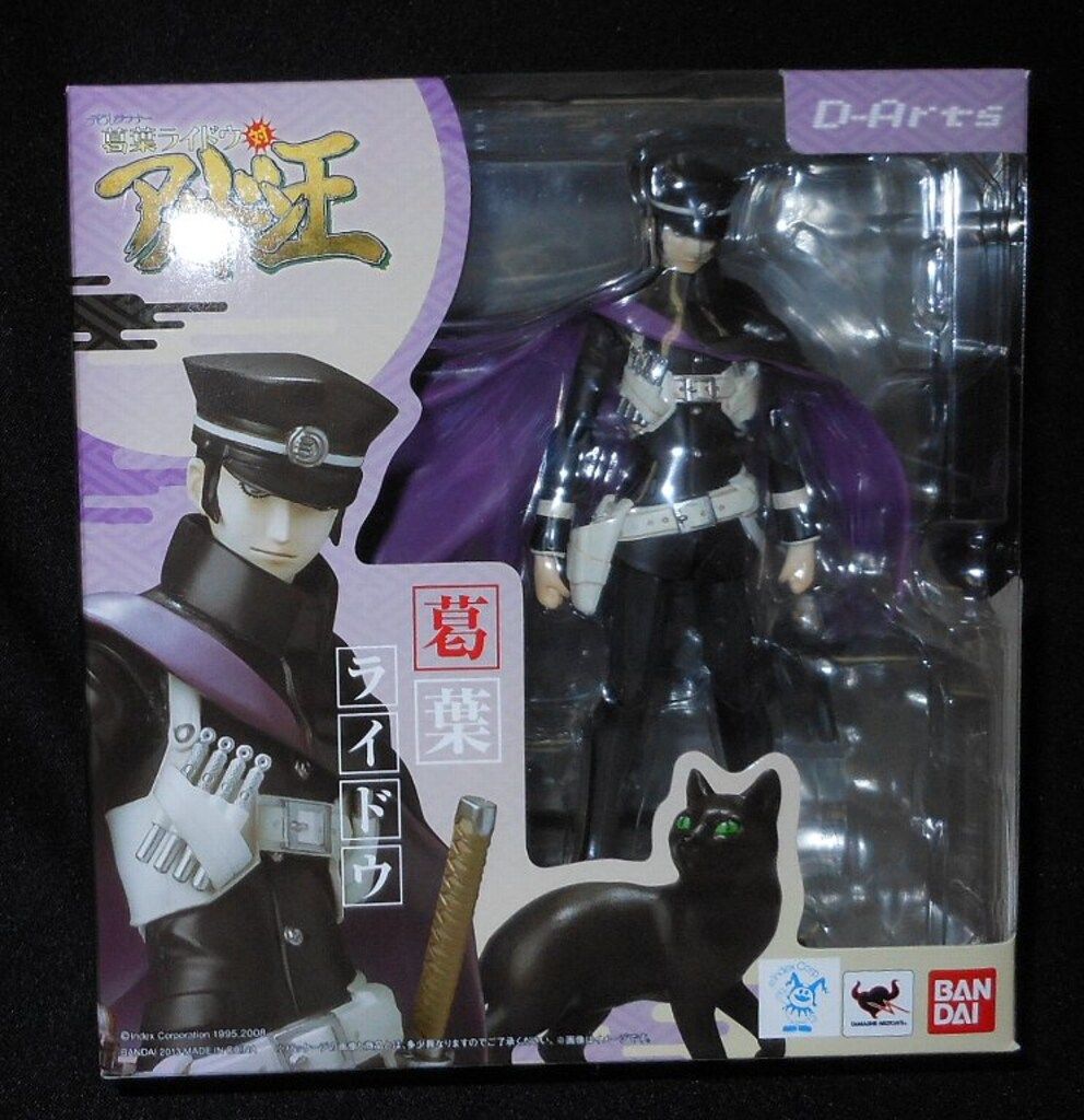 デビルサマナー葛葉ライドウ対アバドン王 金子一馬直筆サイン入り