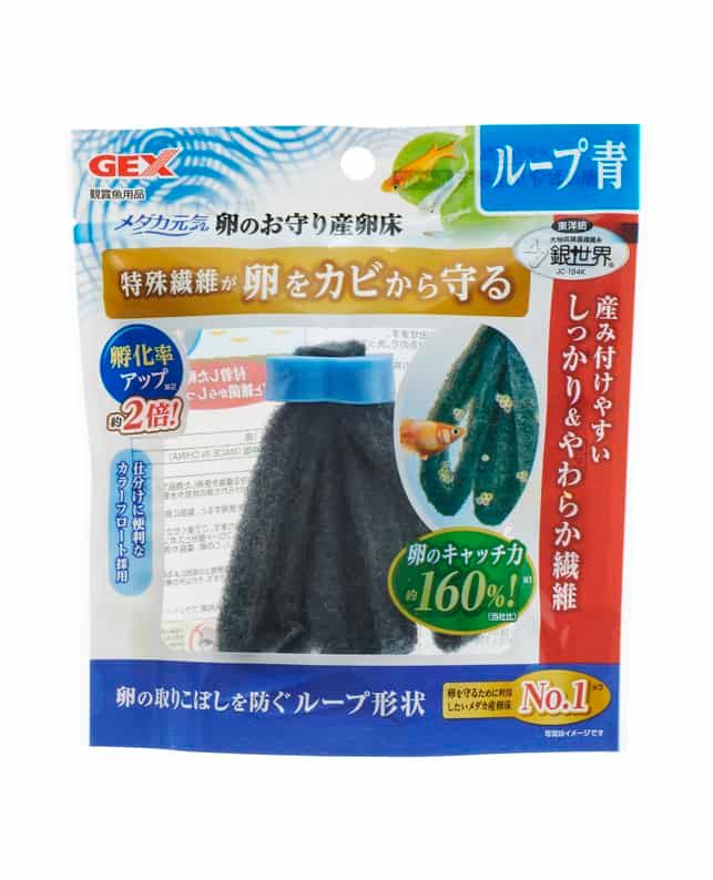 同梱不可 48個セット ジェックスメダカ元気卵のお守り産卵床ループ青