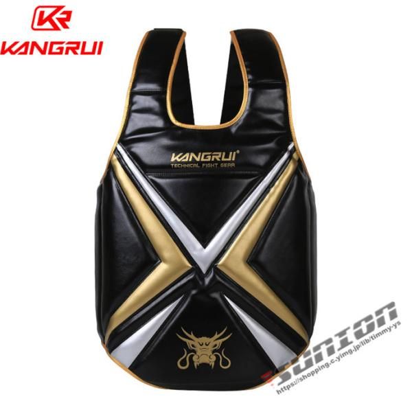 Venum Elite ヘッドギア　ブラック　ゴールド Venum Elite Headgear - Black/Gold - Venum Asia