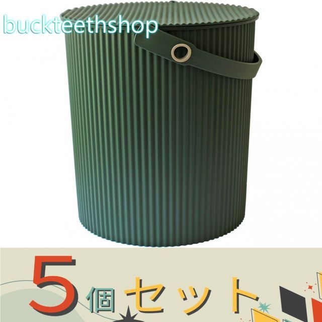 園芸 農業用品 ５個セット 八幡化成 株 ガーデンツールバケット ２０ＬＧＲ １６ ４９６６５１１２３４７０８
